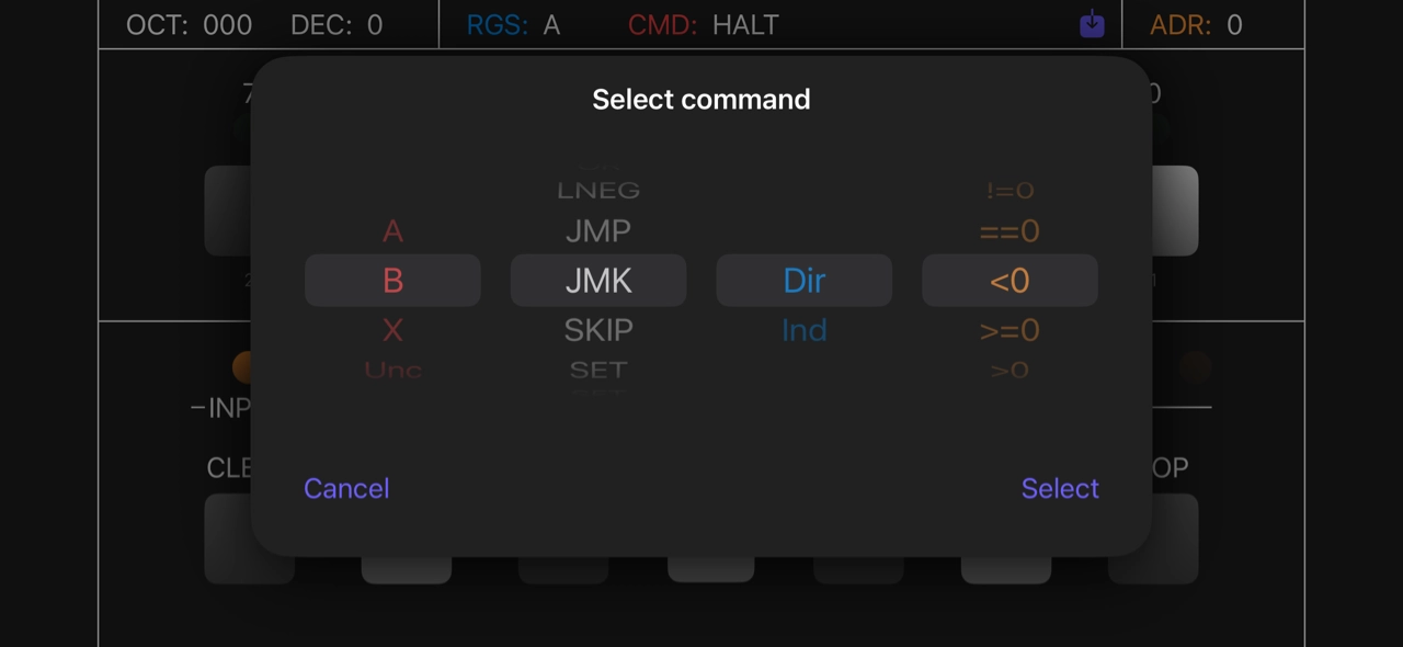 На экране выбора командны можно настроить нужную команду